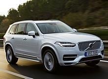 Volvo XC90.  Foto:Auto-Medienportal.Net/Volvo